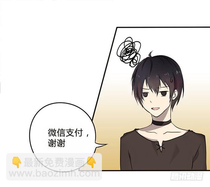 感情破裂37