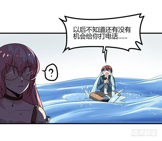 计划15
