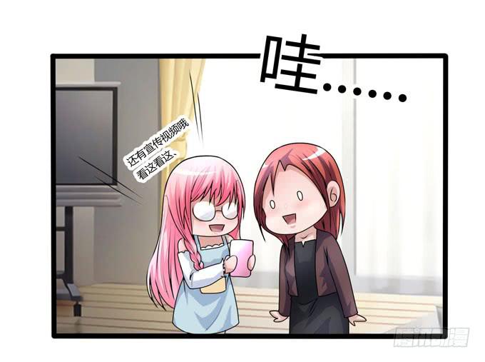 软饮70