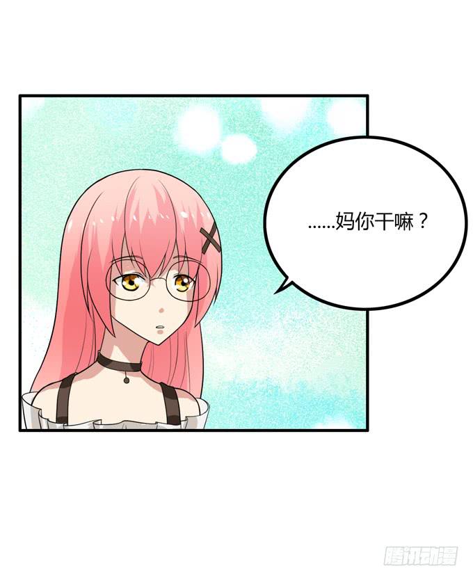 乔亚74