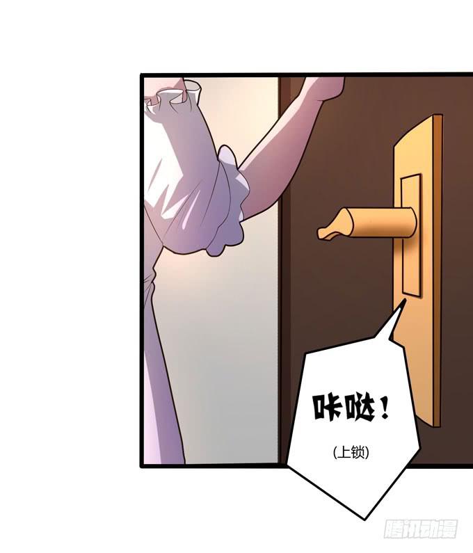 圆满19