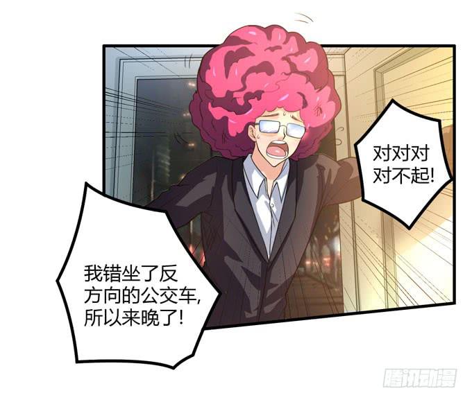 你爱她吗25