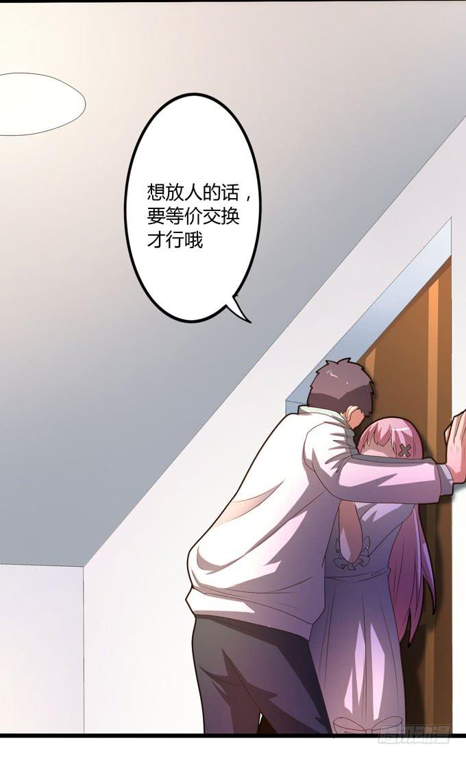 圆满30