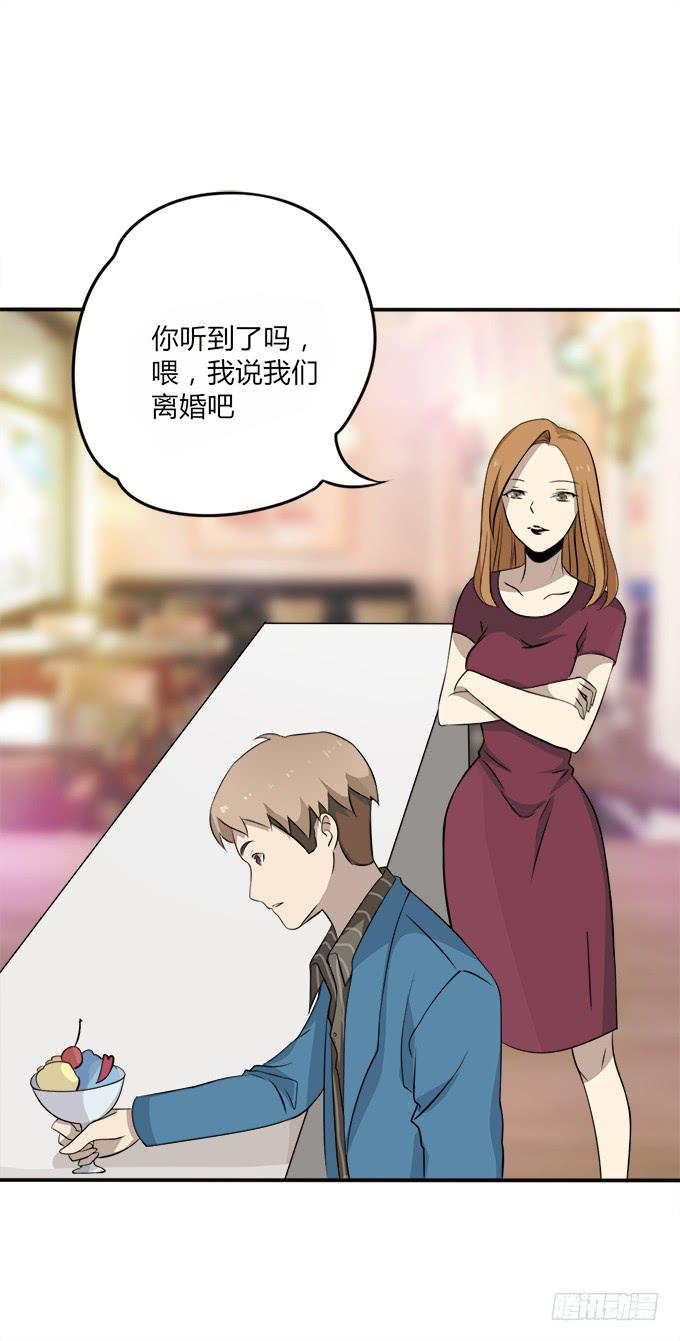 童话幻灭50