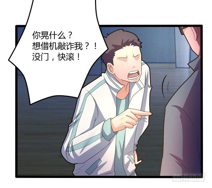 圆满48