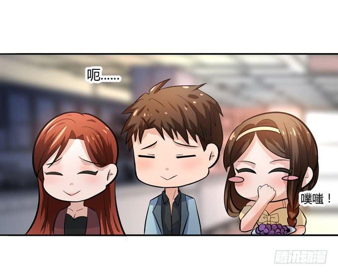 消失的屁九14