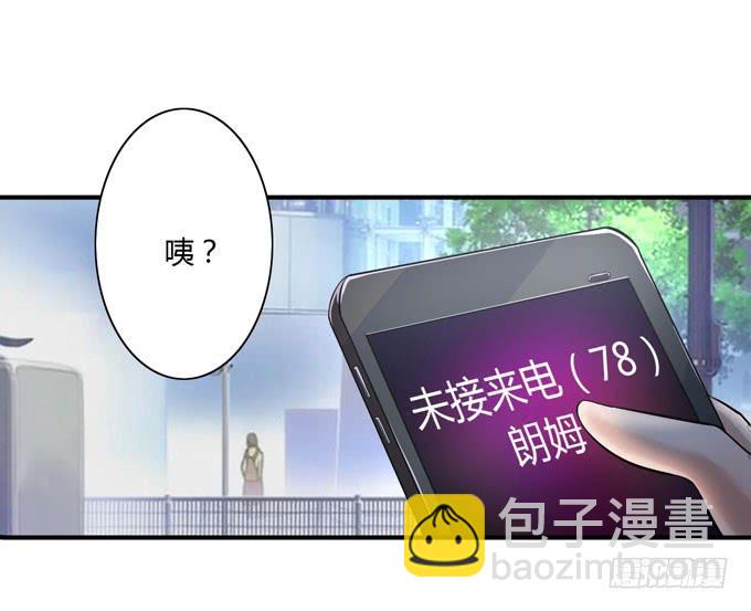屁九的差距56