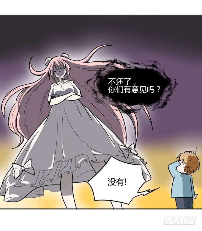 乔亚到货48