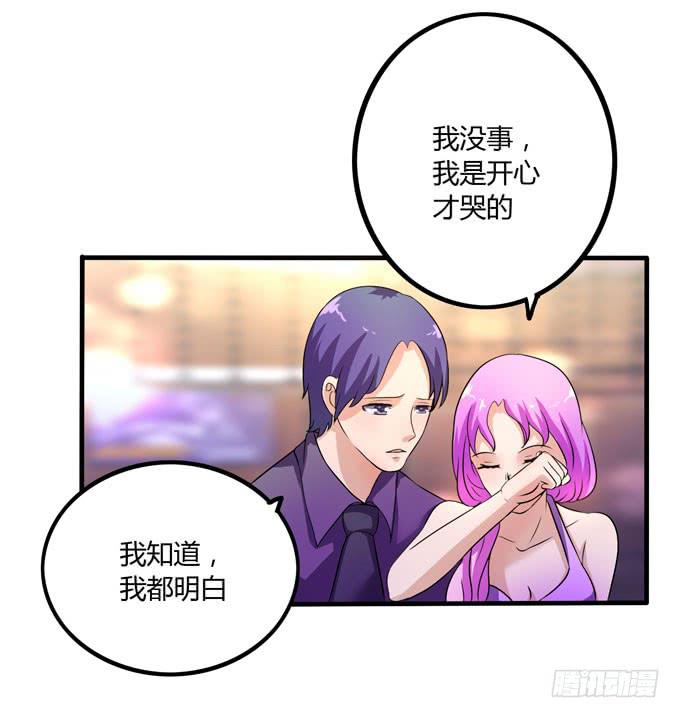 退场72