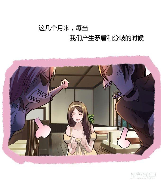 软饮7