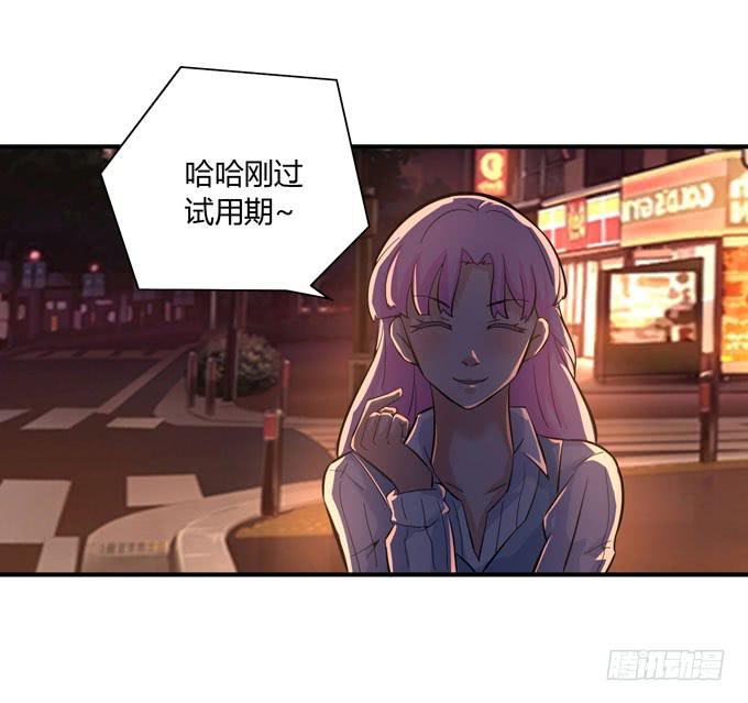 屁九的差距21