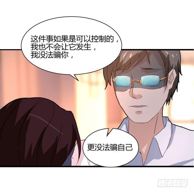 选择37