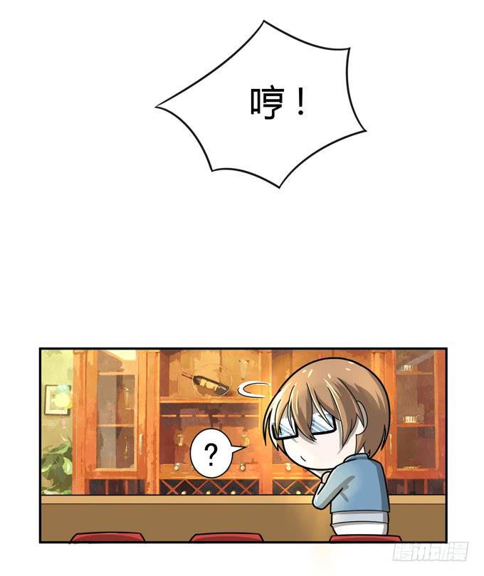 烈女十三幺2