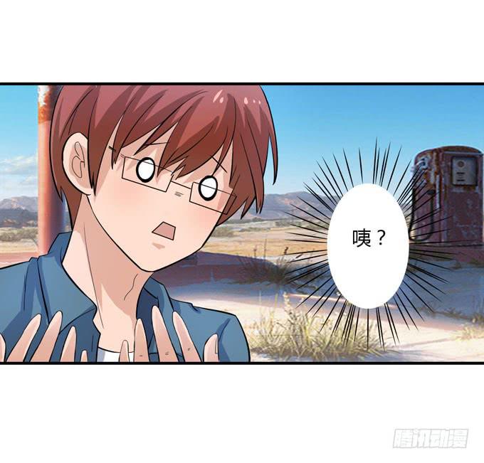 路费问题14