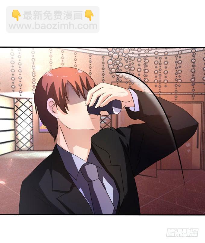 九哥81