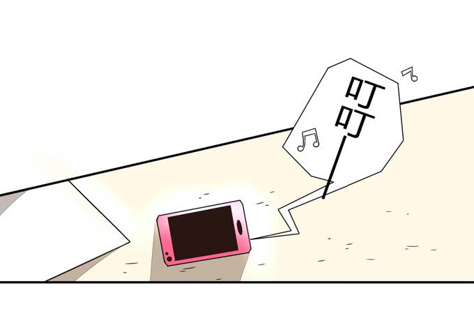 失败的漫画家8