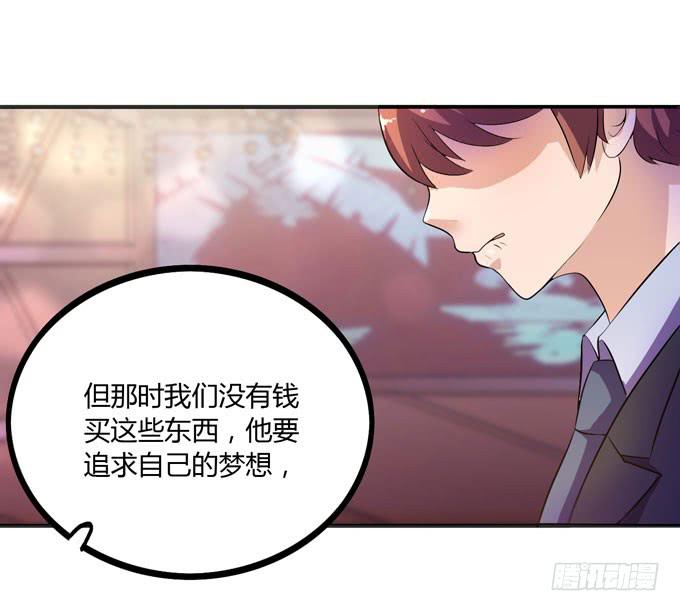 退场27