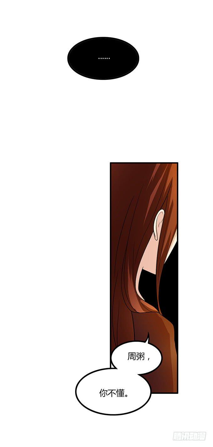 计划10