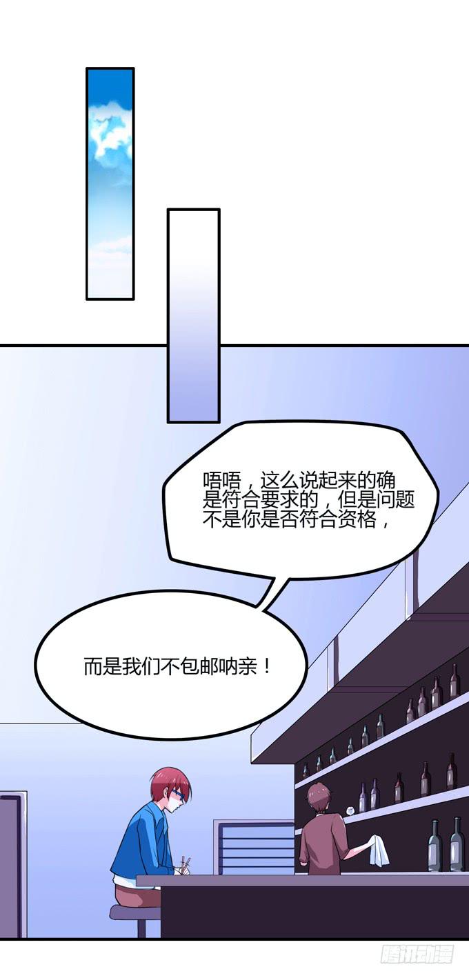 包邮哦亲37