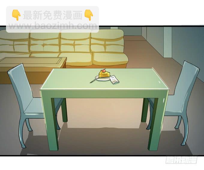 失败的漫画家73