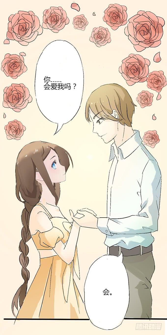 地铁色狼18