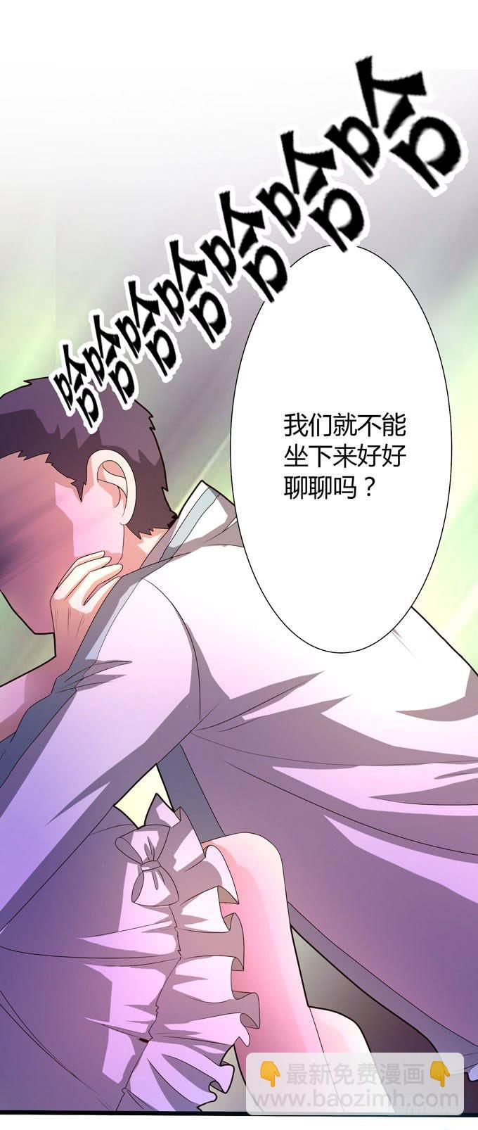 圆满33