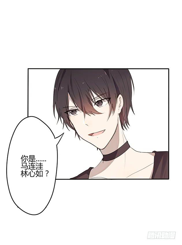 预告8