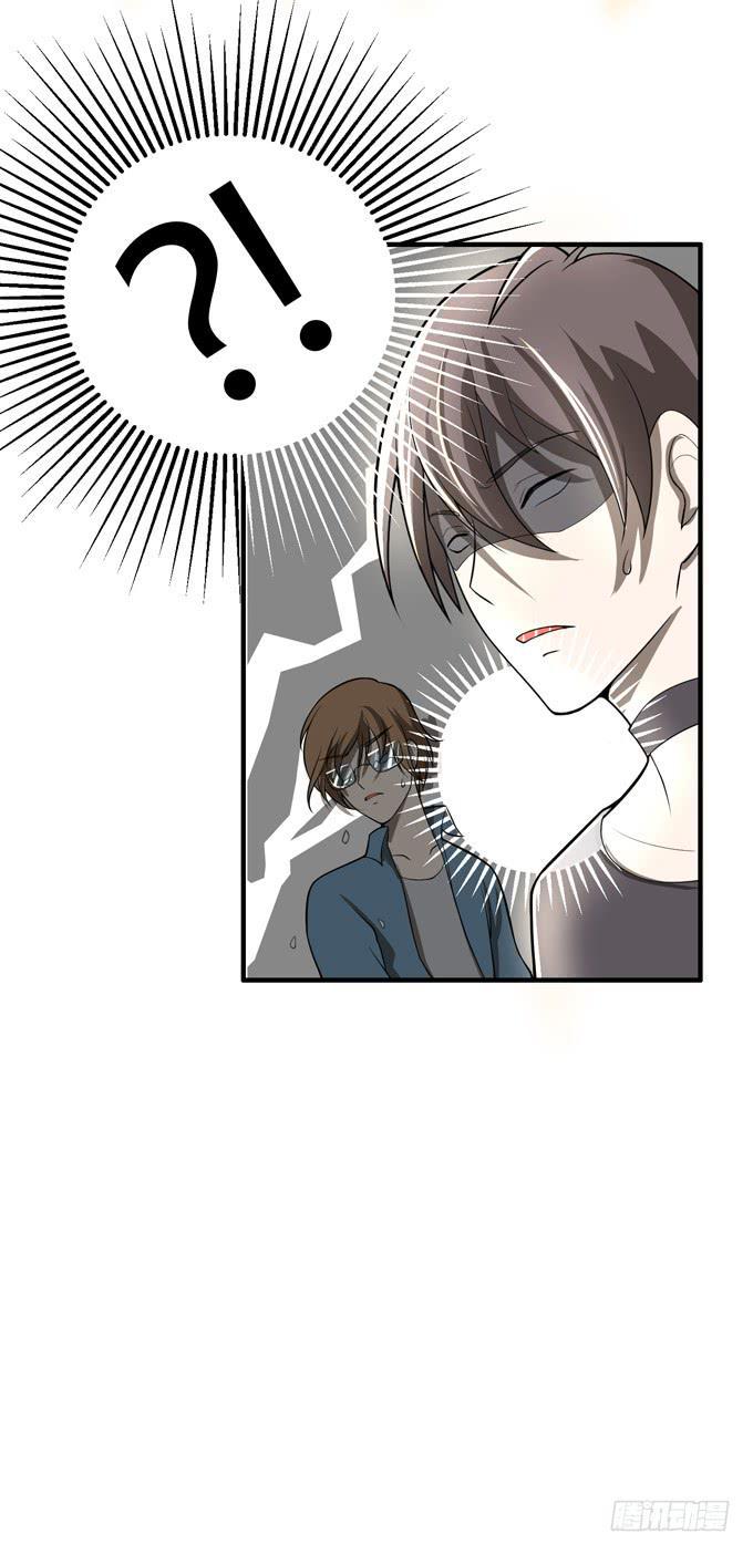 烈女十三幺9