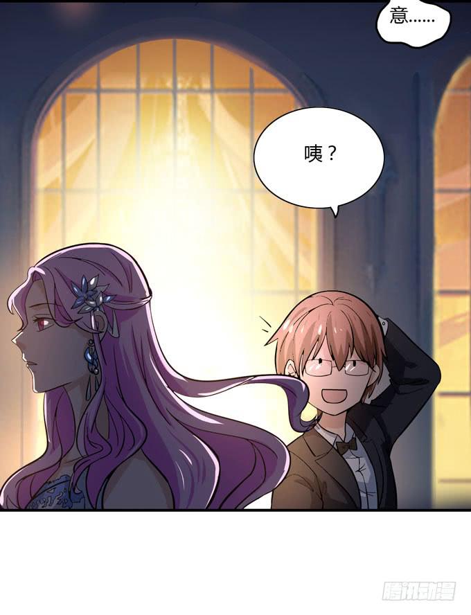 消失的屁九67