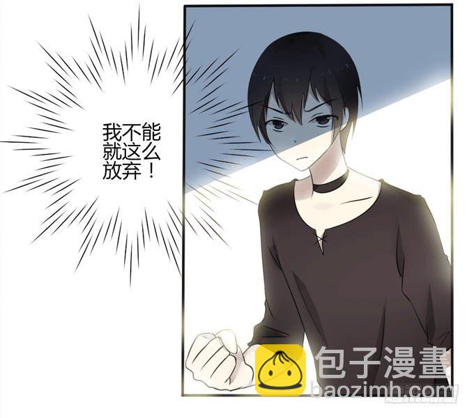 惊鸿一瞥33