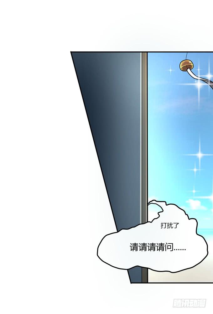 乔亚21