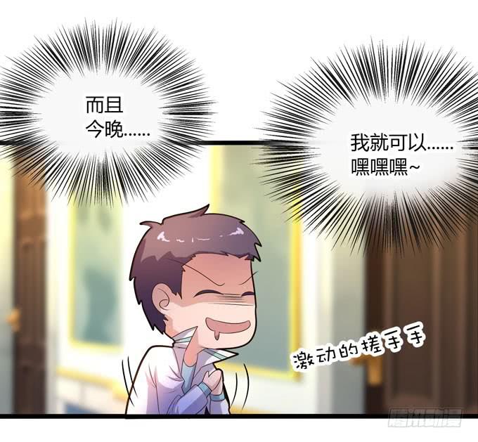 圆满8
