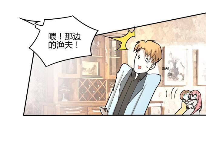 复仇者联盟18