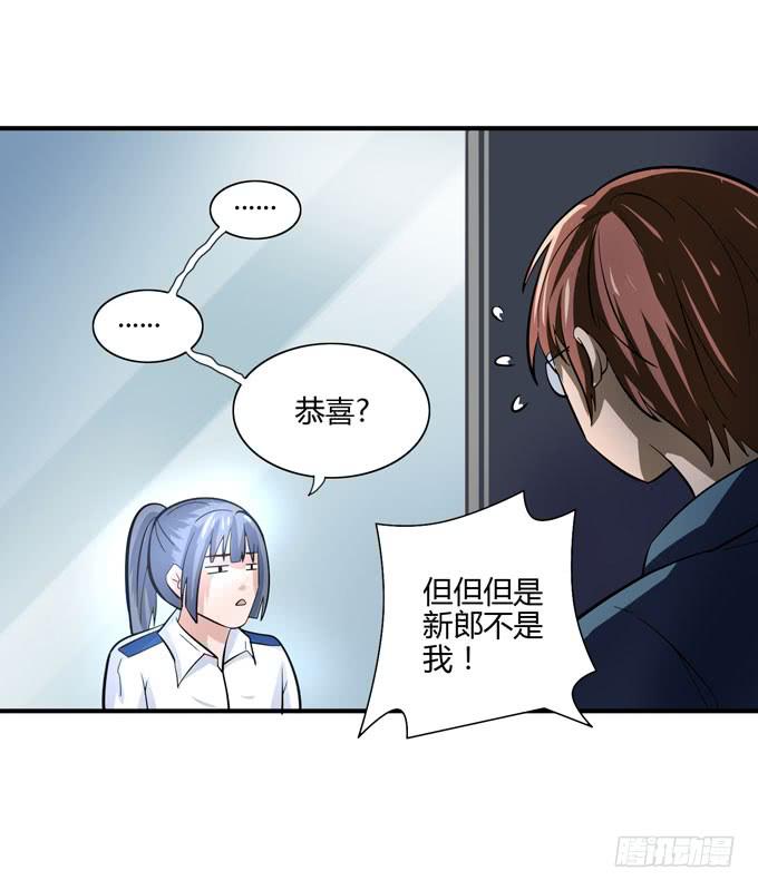 去北京12