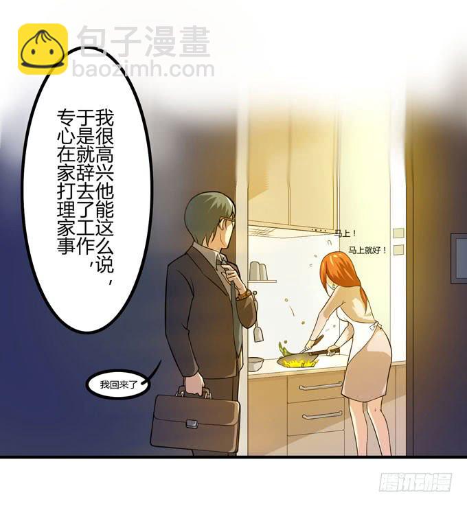 复仇者联盟1