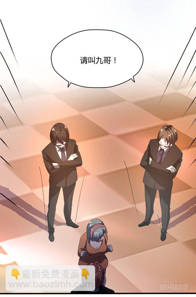 九哥16