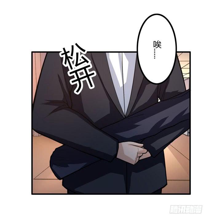 你爱她吗73