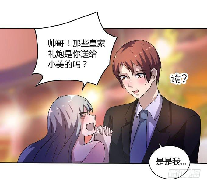 九哥9