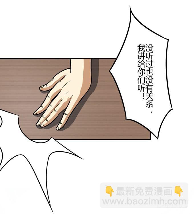 乔亚84