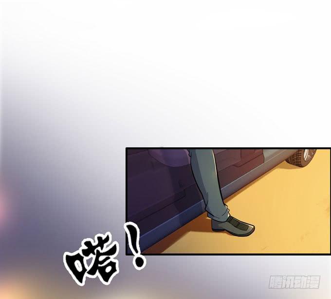 屁九的差距0