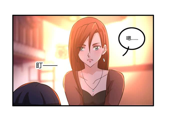 你爱她吗0