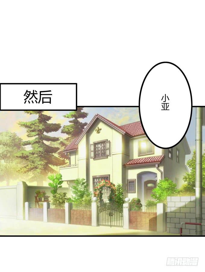 乔亚71