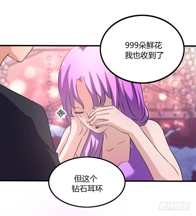 退场50