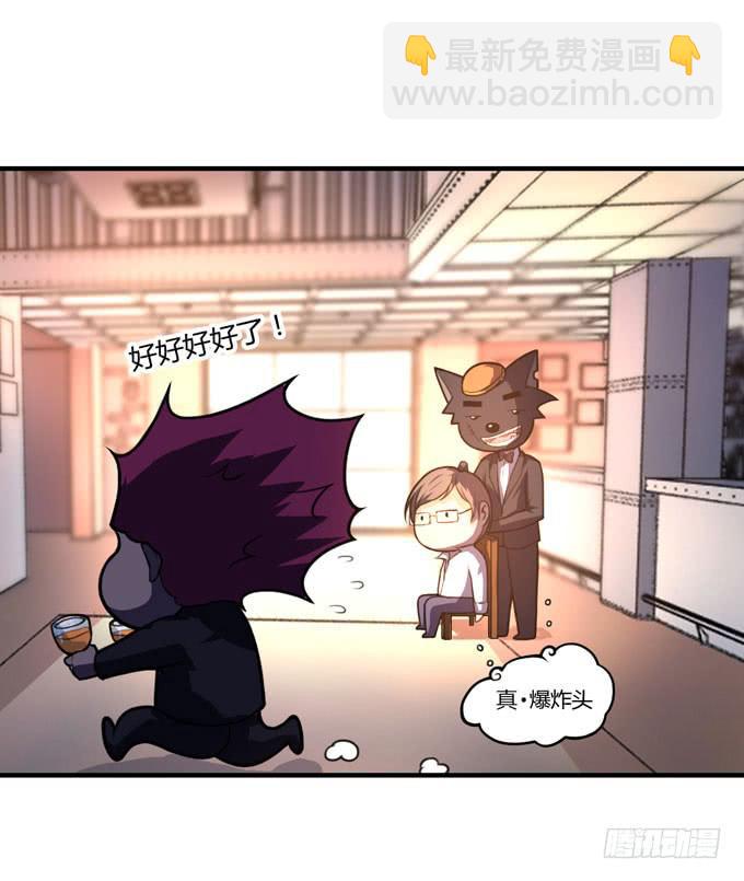 你爱她吗51