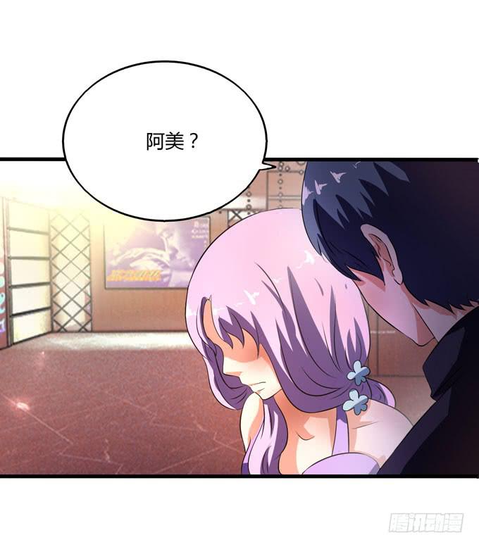 九哥71