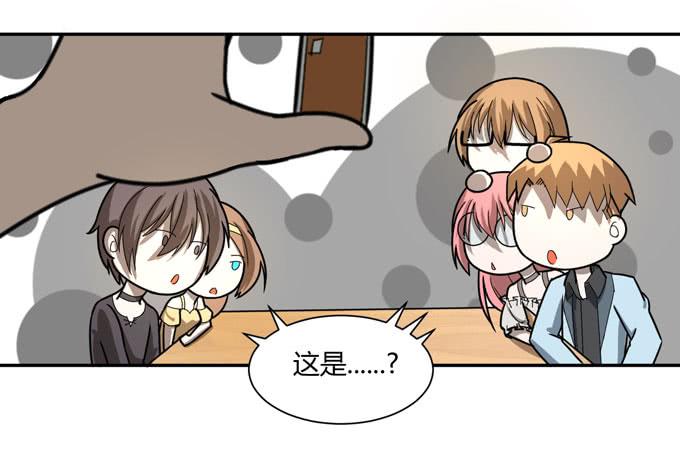 复仇者联盟73