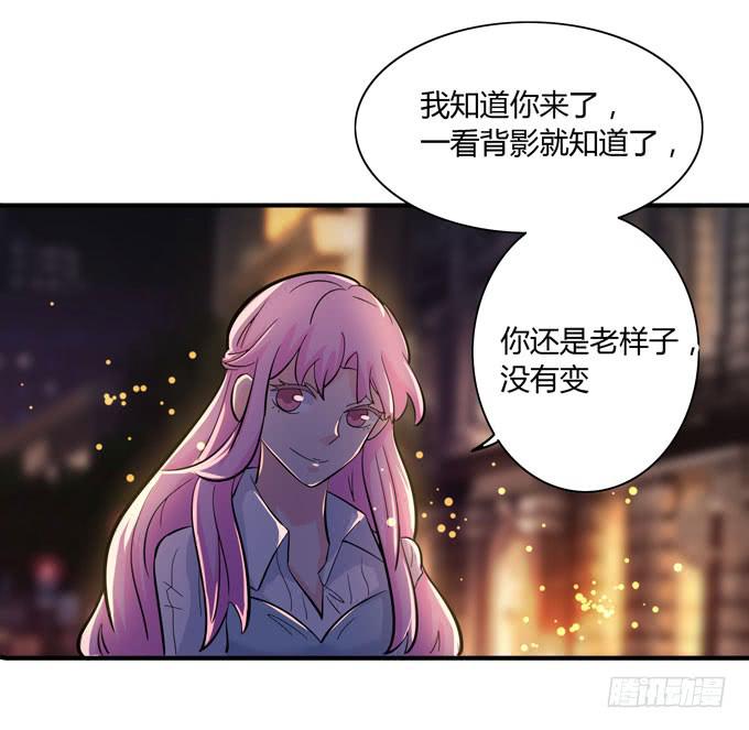 屁九的差距16