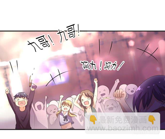 退场20