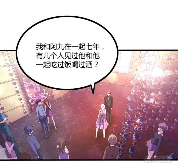 退场36