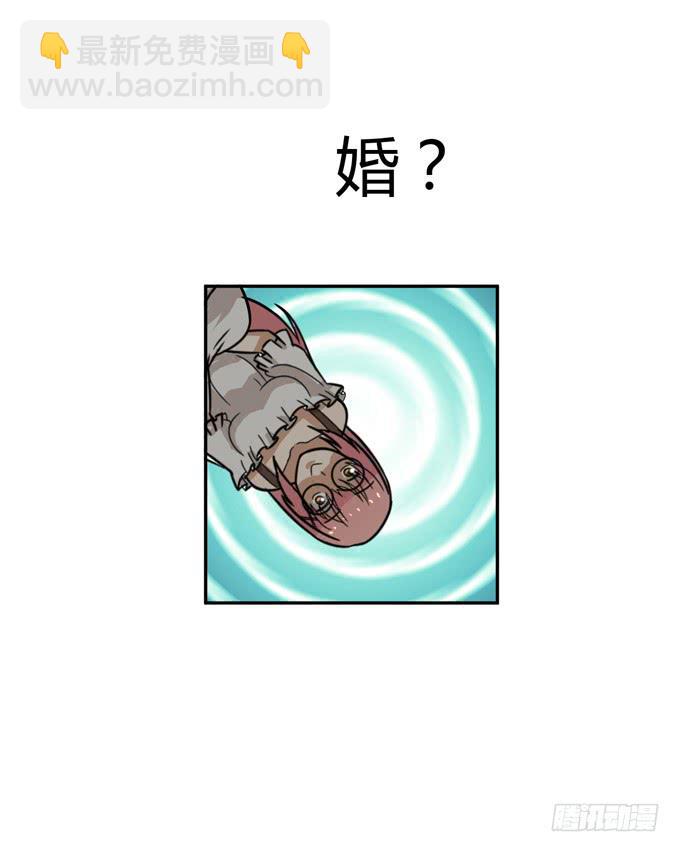乔亚80